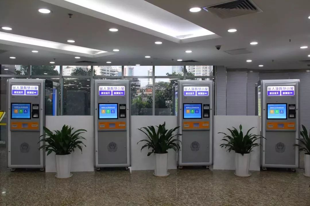广州出入境管理办事大厅网上预约,广州出入境办理港澳通行证新流程