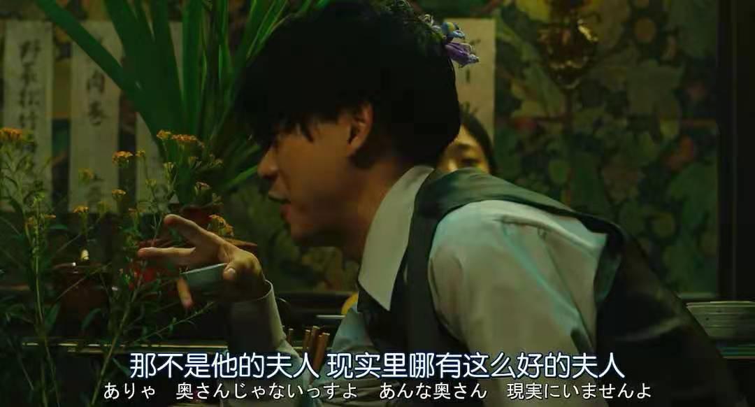 太宰治殉情原版视频,太宰治殉情在第几本