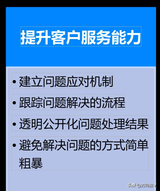 神州专车和t3哪个好,服务好坏对比的视频