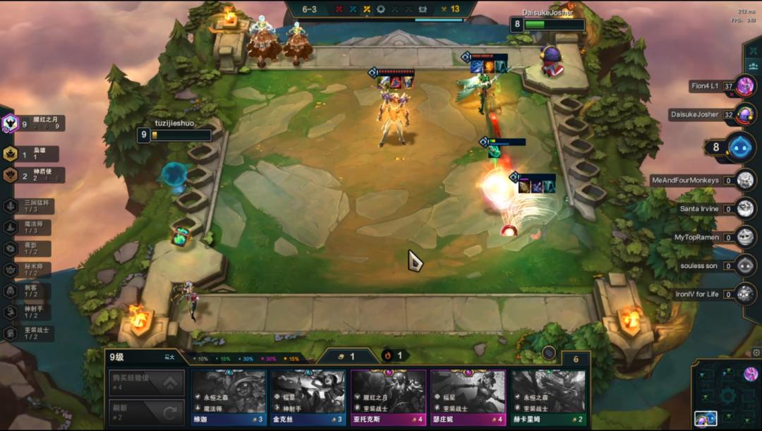 云顶之弈s4全技能,云顶之弈S4集锦