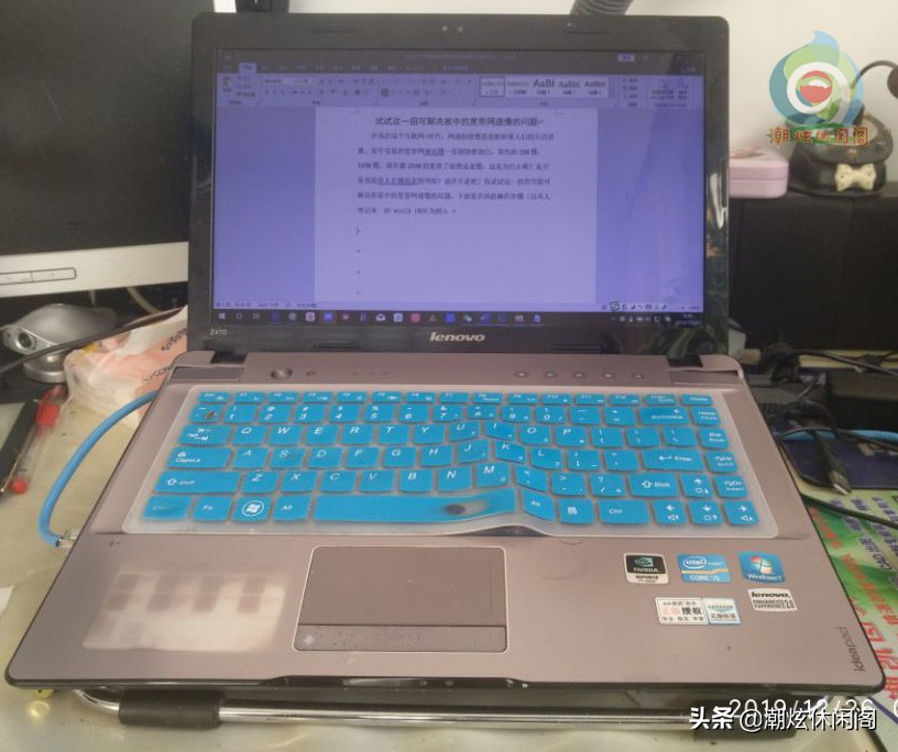 宽带网速慢的原因及解决方法,移动宽带的wifi网速慢怎么解决