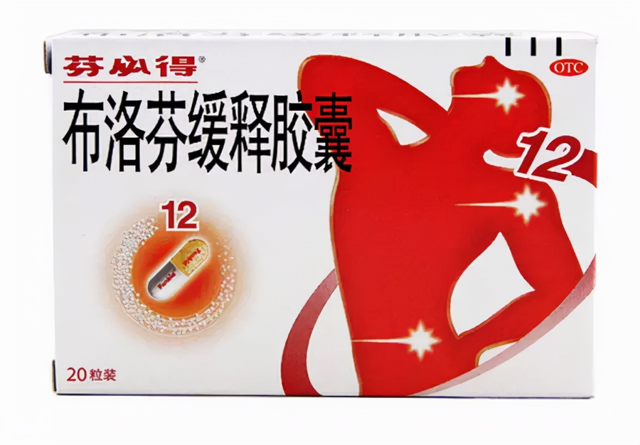 感冒发烧四肢冰冷关节疼痛脑袋晕,感冒发烧关节疼吃什么药