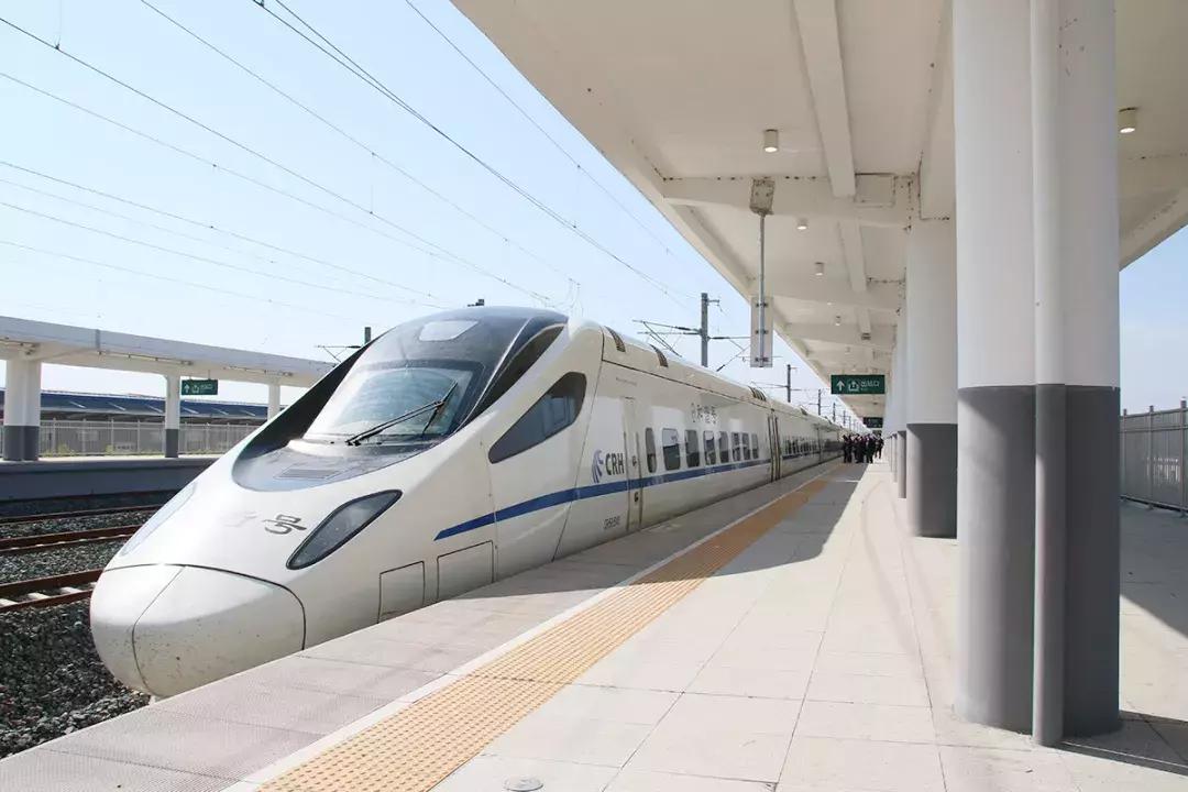 鍒楄溅鏄ヨ繍棣栫,閾佽矾鏄ヨ繍棣栫