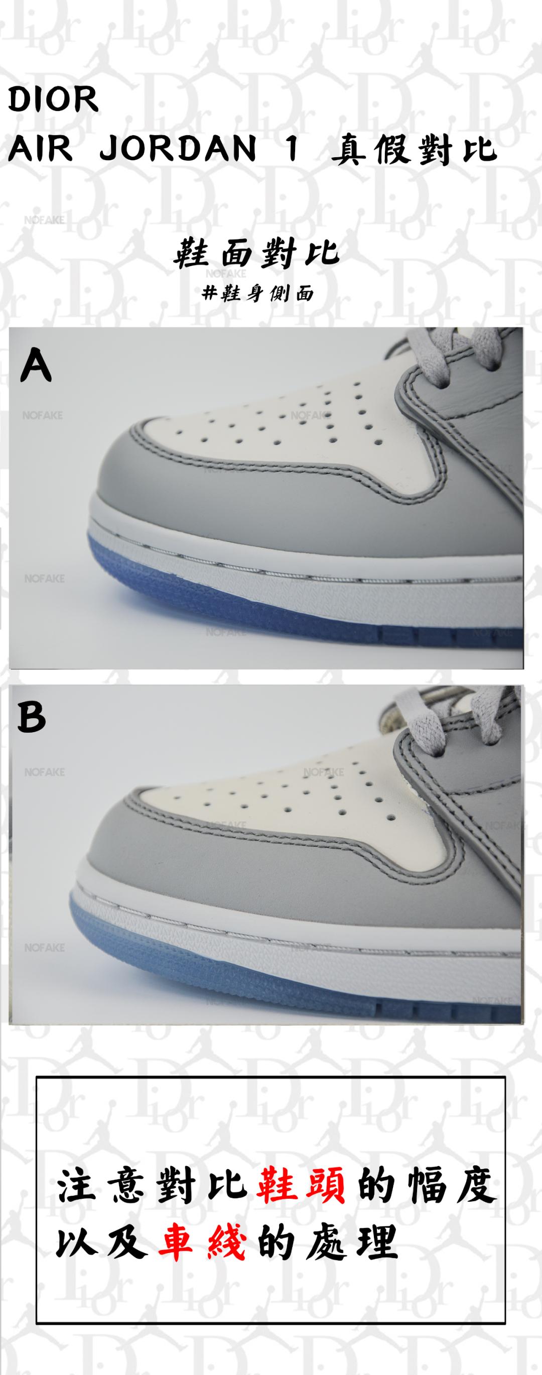dioraj1杈ㄥ埆鐪熷亣,diorxaj鐪熷亣