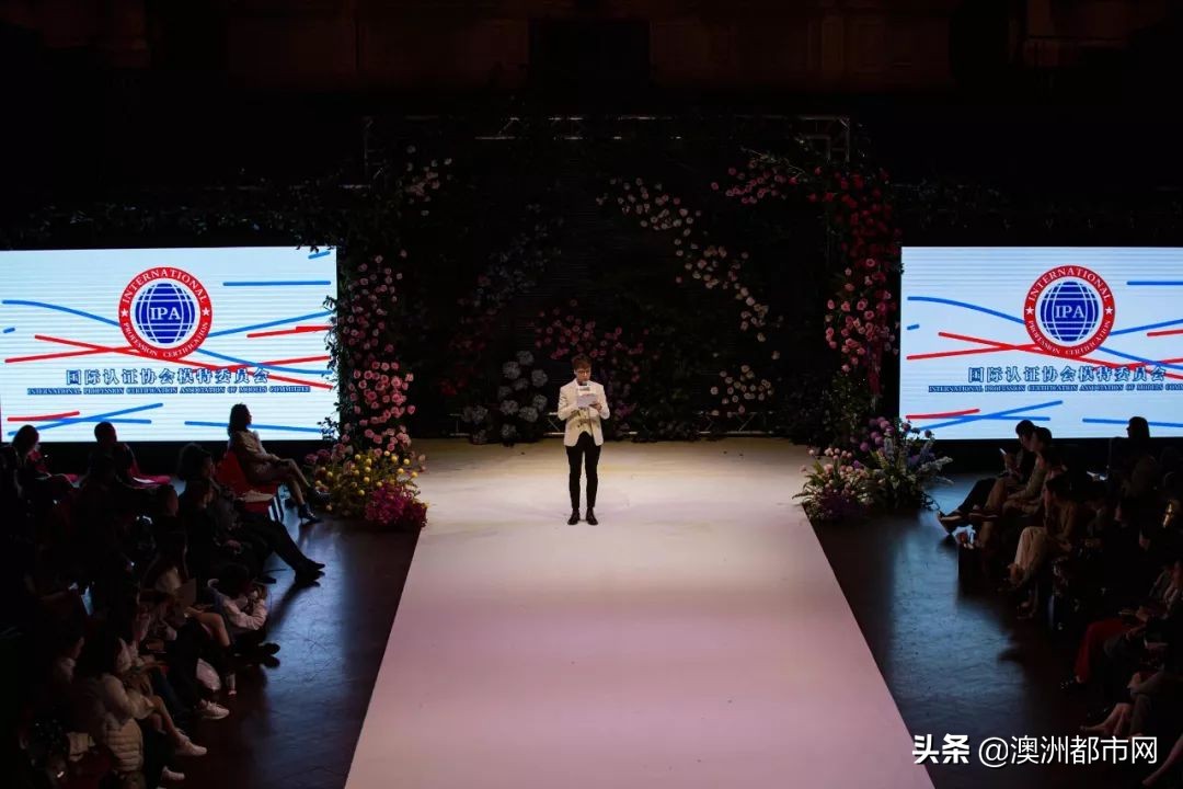 悉尼春夏时装周,澳大利亚2019时装秀