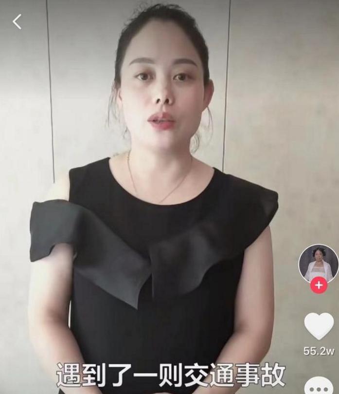 撒花大妈完整版,撒花大妈出场西游降魔篇