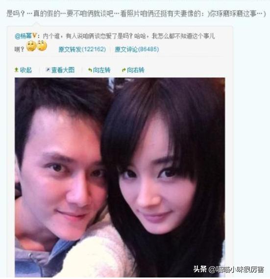 杜淳结婚了么,杜淳官宣结婚有人祝贺吗