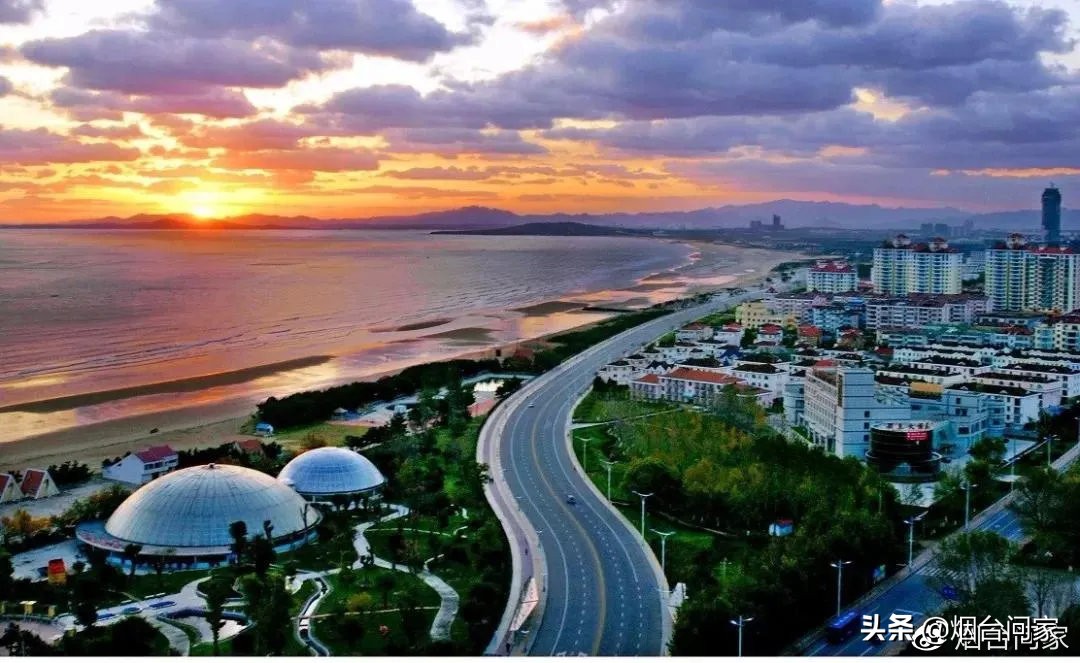 莱山的房价租金,为什么莱山恒大御山华府房价低