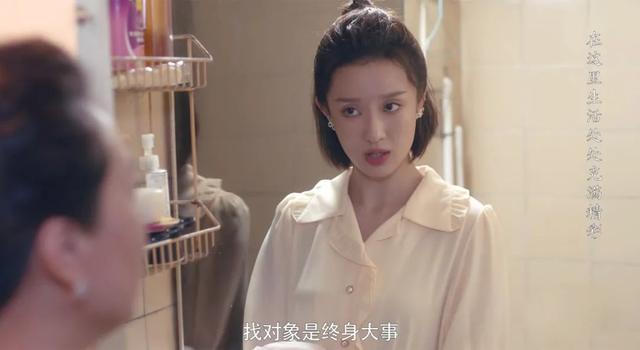 孙俪安家口碑两极分化,孙俪安家为什么火了