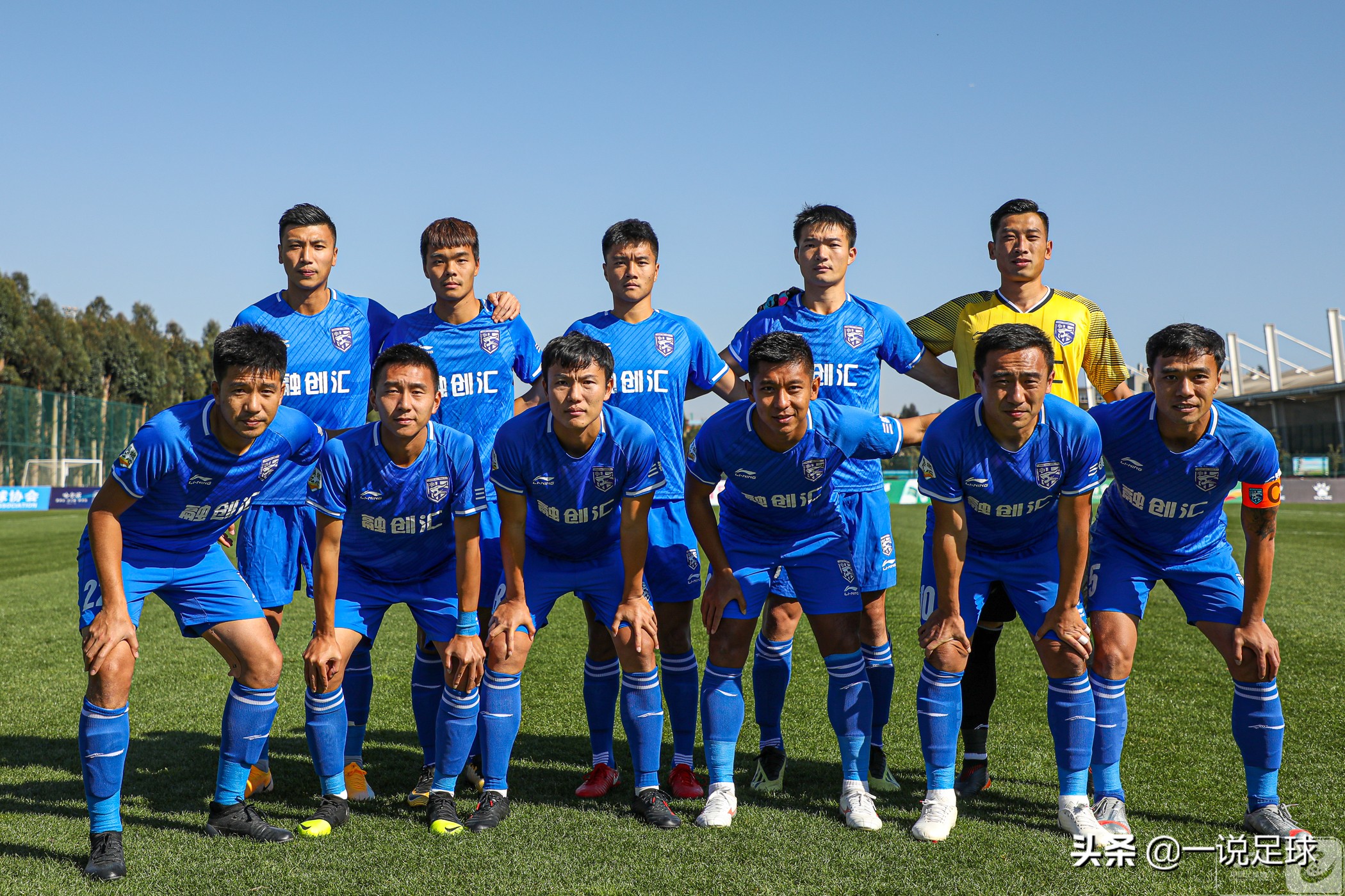 三镇夺冠分析,三镇联赛夺冠