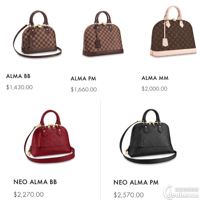 今年流行的lv包包款式,正品lv女包经典款louisvuitton多少钱