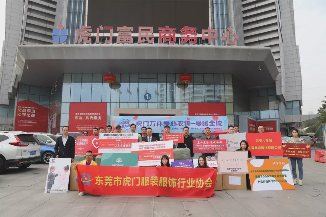 冬日里的温暖传递,冬日的温暖和幸福在彼此间传递