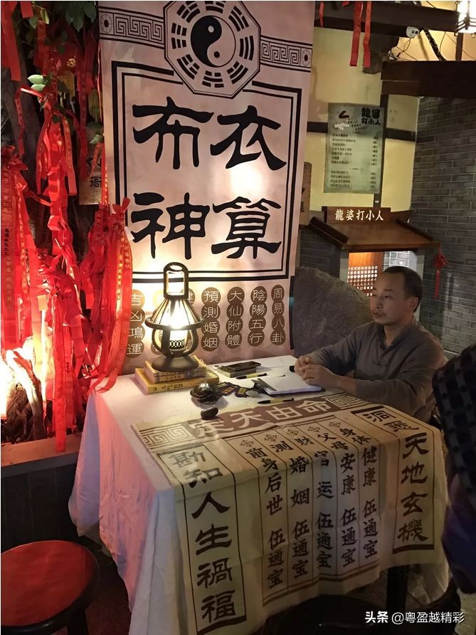 日本和服温泉度假村,和服网红打卡地视频