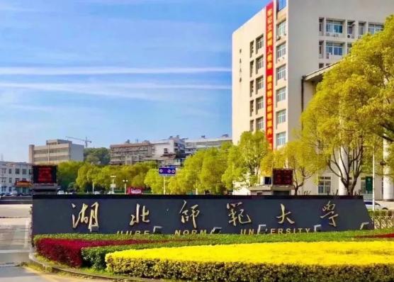 产值近5000万！湖北“超牛”团队攻克关键技术，获4部门联合表彰