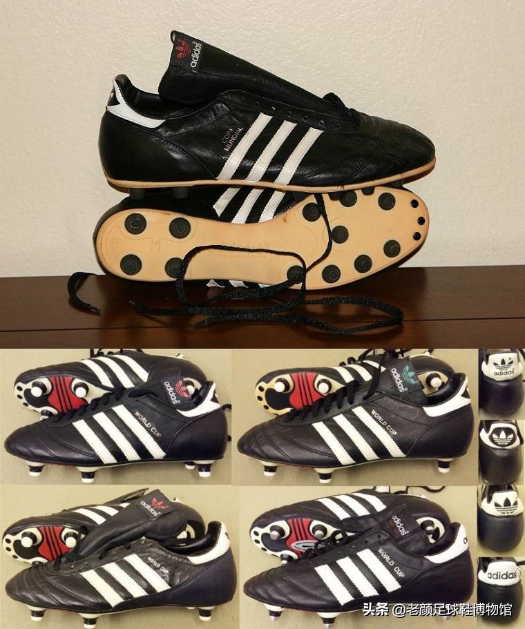 阿迪达斯和齐达内,阿迪达斯齐达内