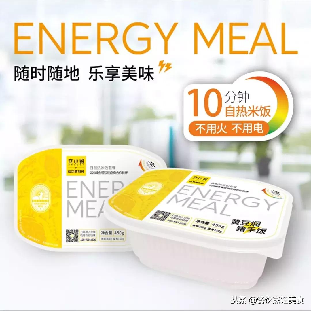 餐饮倒闭小技巧有哪些,小餐饮倒闭