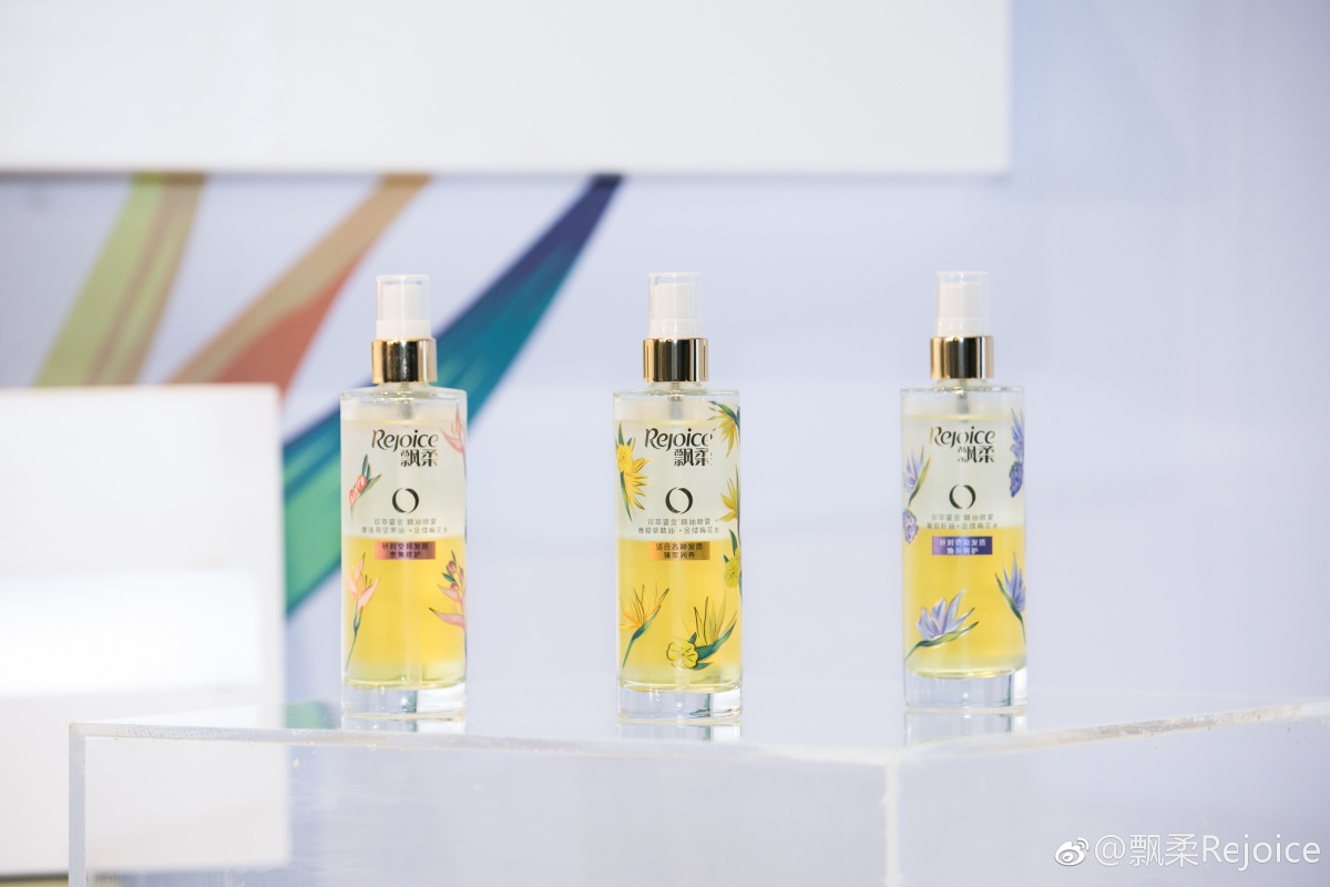 冬季护发防静电精油推荐,冬季护发精油推荐平价学生