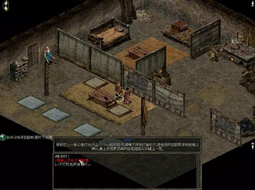 秦殇复活前传,秦殇续作叫什么