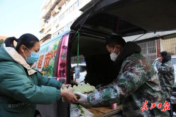 家门口就可以购物,家门口的移动超市