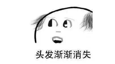 脱发真的很影响颜值么,脱发除了遗传还有什么原因