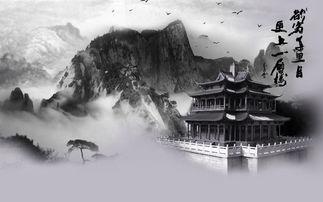 古人祝福语经典成语,古代寓意好的成语