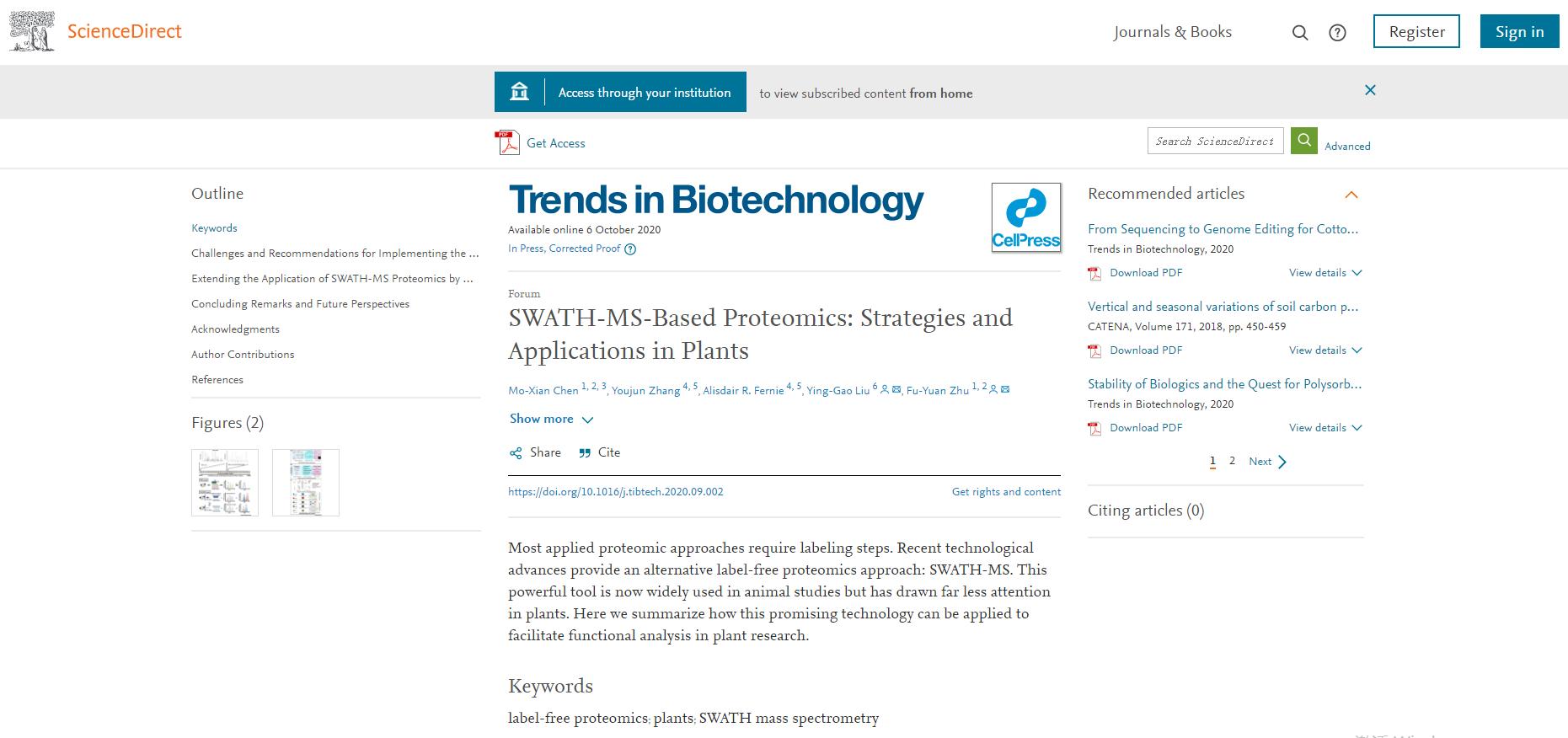 南京重大科技成果,重大突破中国科学家
