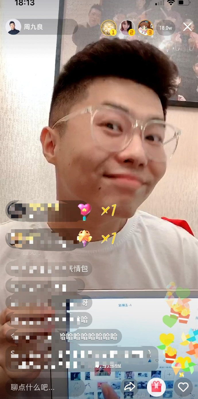 于谦郭德纲20周年相互表白,郭德纲于谦岳云鹏对话