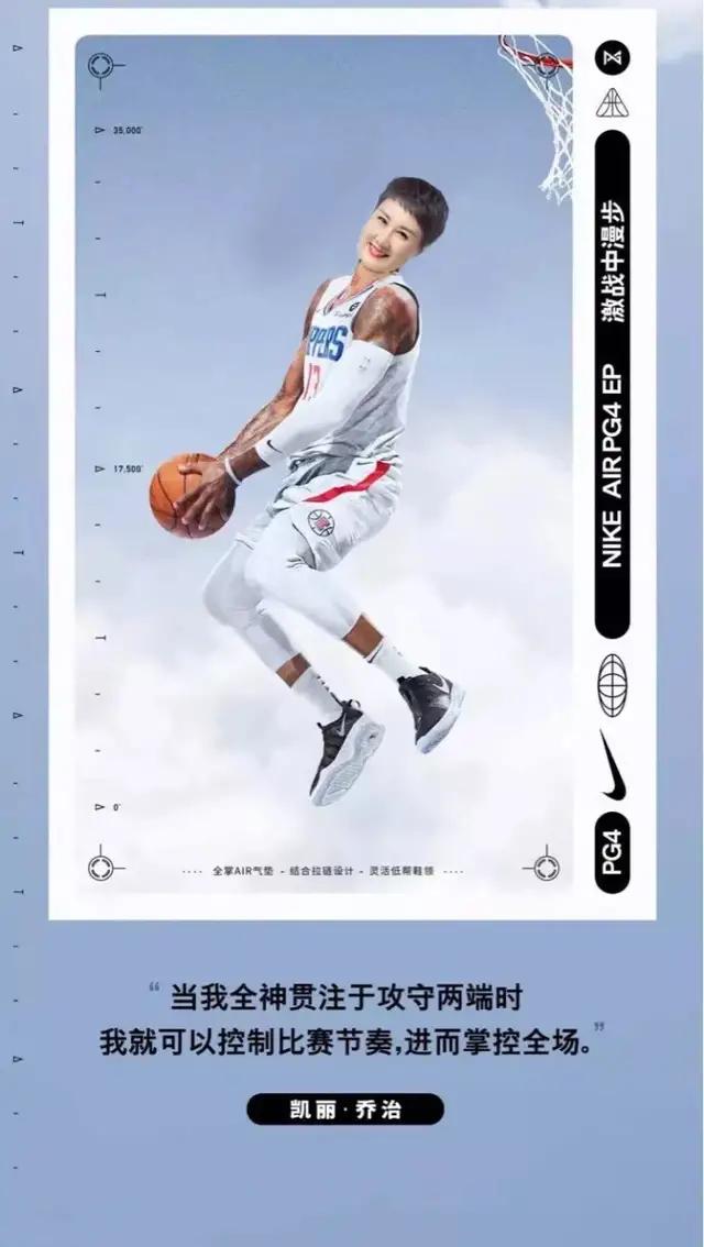 盘点nba球星上脚球鞋杜兰特篇 (nba有哪些球员穿杜兰特的球鞋)