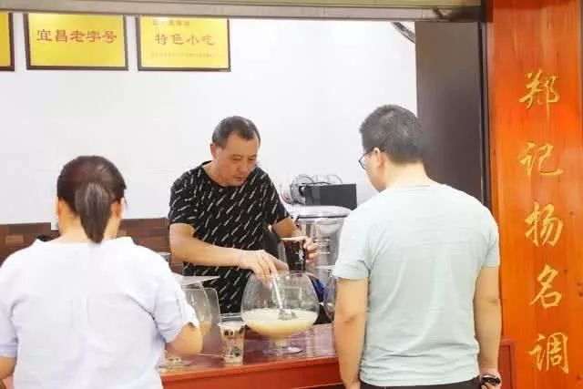 瀹滄槍鍚冭揣,瀹滄槍缇庨鏀荤暐鍚冭揣