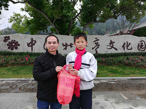 2018年赣州足球英东杯初中组,上犹县第二小学足球队英东杯