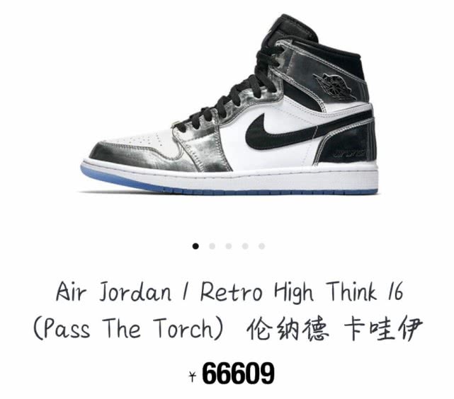 伦纳德猛龙总冠军球鞋,猛龙总冠军的意义