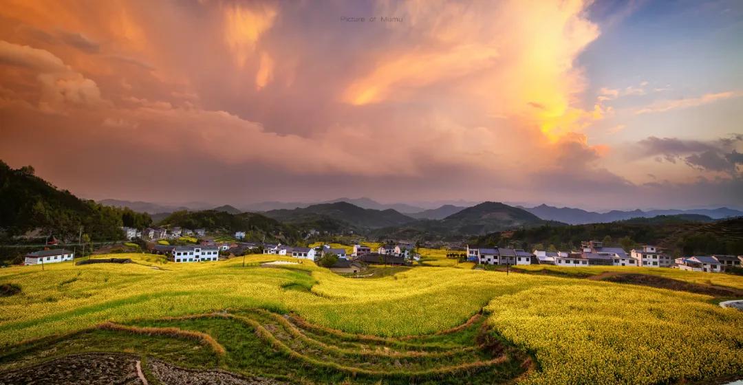 华夏山脉,华夏四大山脉