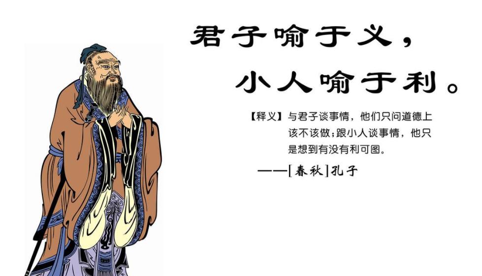 鬼谷子四个驭人术教你驾驭人心,鬼谷子驭人术牢记这五条