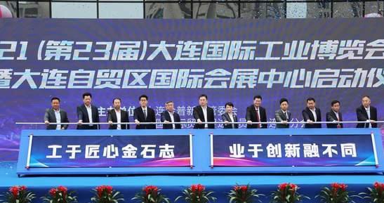 辽宁有什么大专考了就能上,辽宁低分铁饭碗大学有哪些