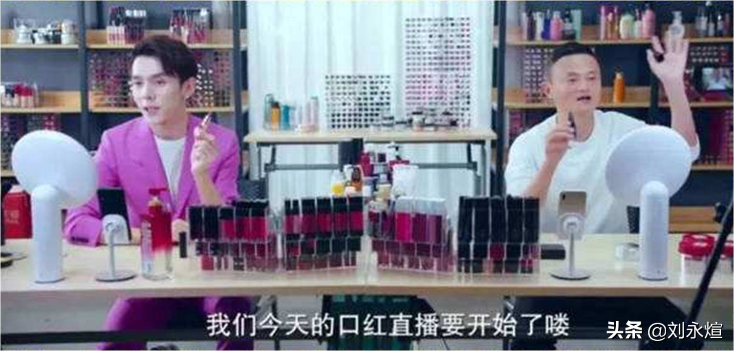 小红书APP下架，国民种草机走下神坛