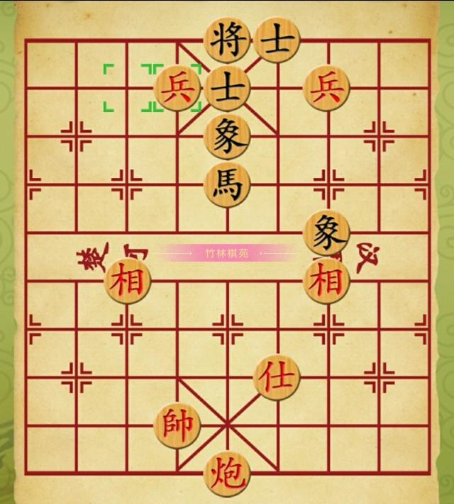 马炮对马士象全是必胜吗,炮士象全守和双马要点