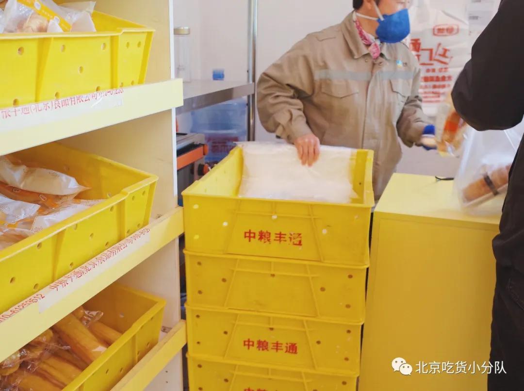 卖价在8至10元的工业面包,10元面包批发厂家