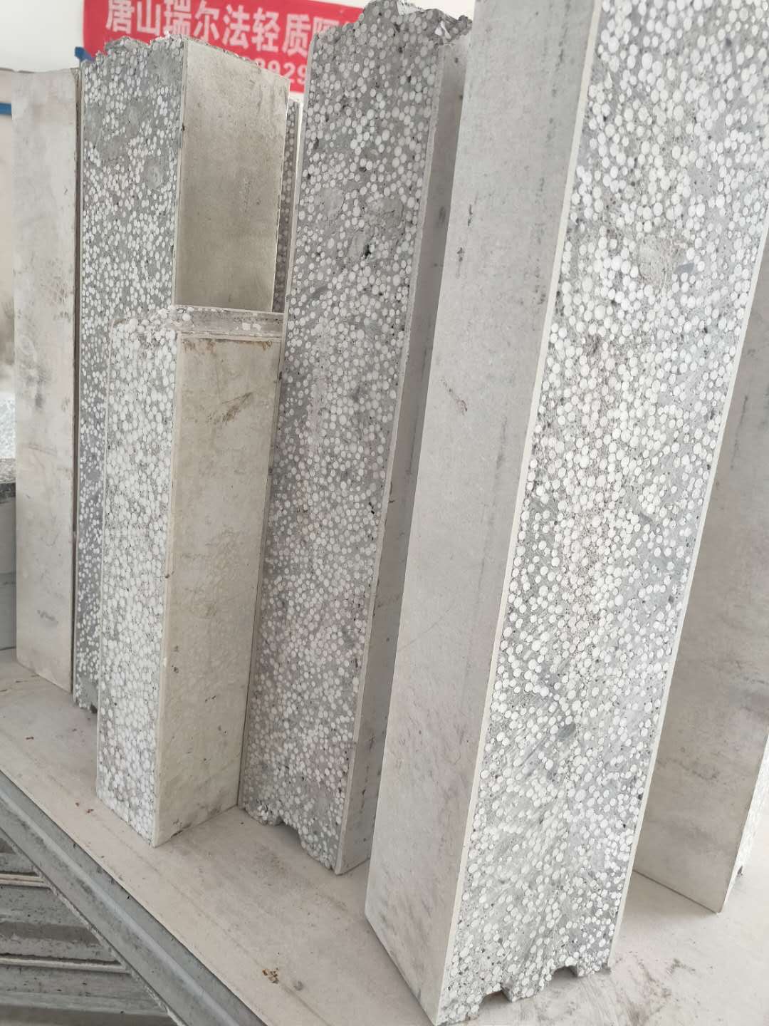 轻质隔墙板的危害,轻质隔墙合法吗