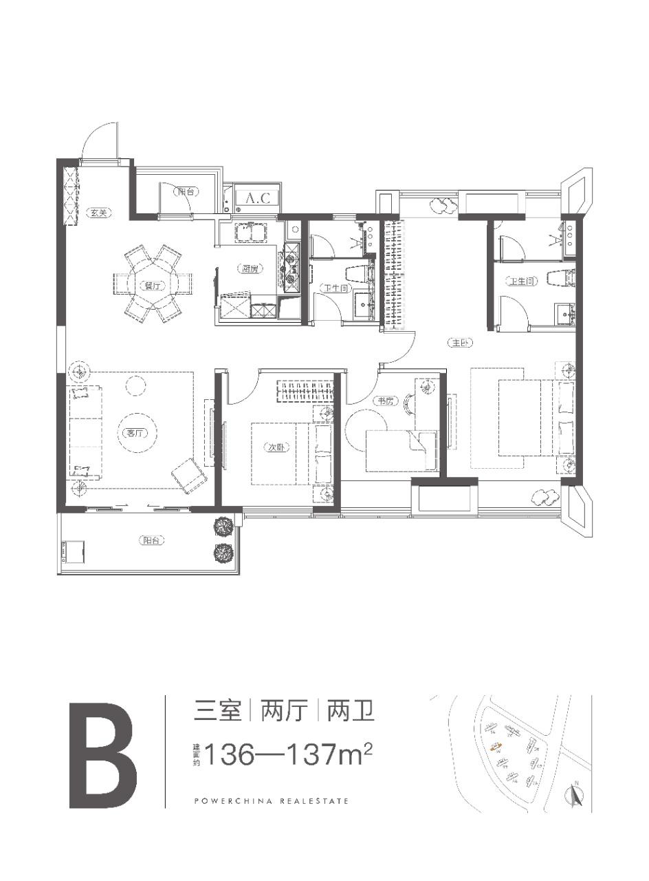 汉阳洺悦江湾为什么降价,汉阳电建洺悦江湾均价14000
