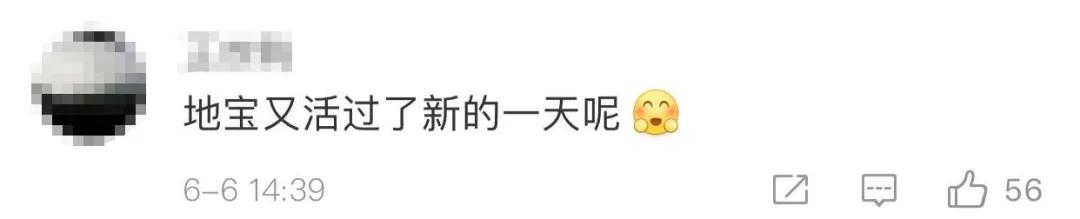 一颗小行星正在飞向地球,一颗直径100公里灭世级小行星