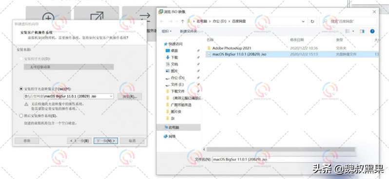 铏氭嫙鏈簐mware瑁卪acos10.12,vmware铏氭嫙鏈哄畨瑁卪acos13閿欒