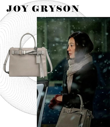 不好惹的女人打扮,正室夫人穿什么