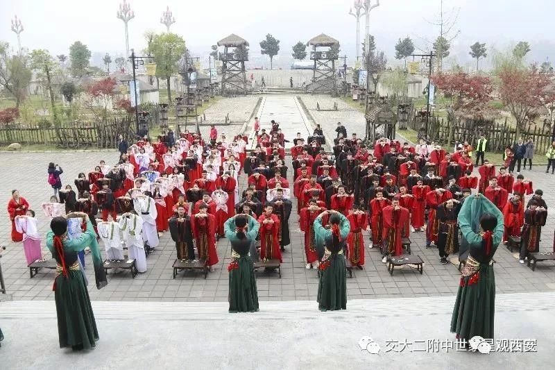 西安交通大学第二附属中学,西安交通大学附属学校直管校区