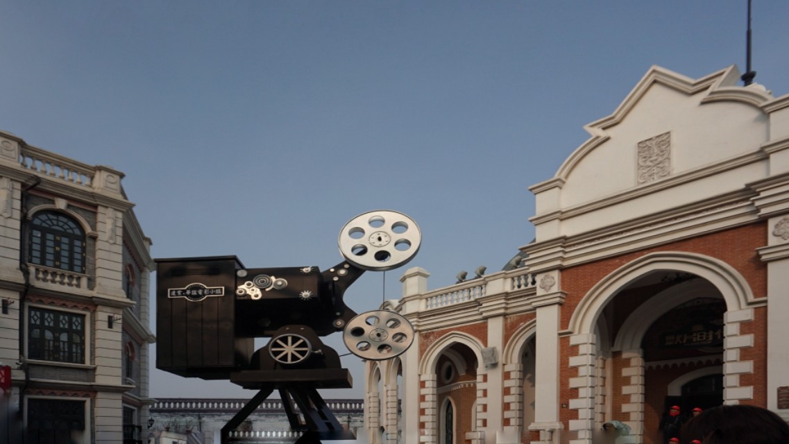 中原穿越时空夜游建业电影小镇,郑州建业电影小镇下午去游玩