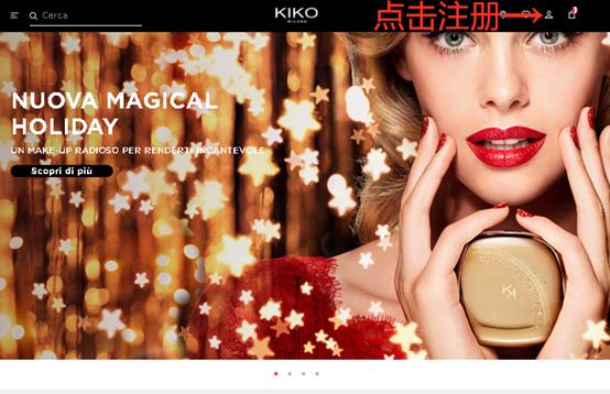 海淘kiko怎么样,kiko怎么在官网买