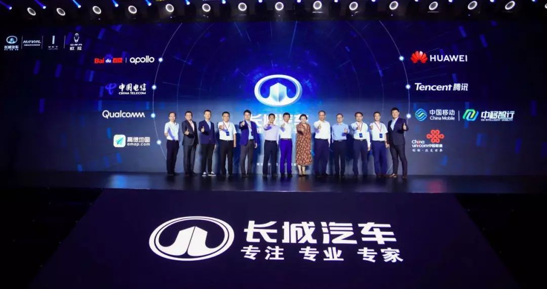 魏建军战略眼光怎么样,魏建军大格局