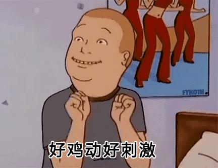 怎么在抖音上获取免费ppt模板,ppt快闪创意表白开场教程