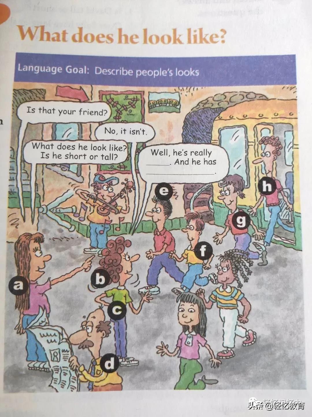 仁爱版七年级下册单词教学视频,仁爱科普版英语七年级下册跟读