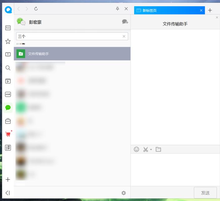 edge手机浏览器对比chrome,edge浏览器和chrome哪个好