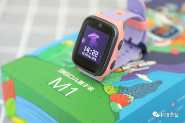 360M1儿童手表,360m1儿童手表功能